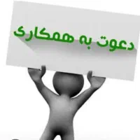 استخدام کارگر ساده تولیدی
