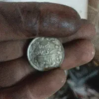 سکه ۲ ریالی لا بلند
