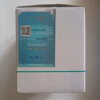 فن پردازنده دیپ کول مدل ICE EDGE MINI FS V2.0|قطعات و لوازم جانبی رایانه|خرم‌آباد, |دیوار