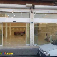 ۳۰۰متر رهن یا اجاره ملک تجاری