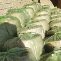 فروش رول مرغداری یا بستر مرغداری به فروش مرسد|عمدهفروشی|زیباشهر, |دیوار