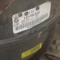 موتور یخچال کار کرده برای وکیوم|یخچال و فریزر|زاهدان, |دیوار