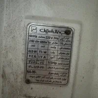 کولر جنرال استیل ۳۵۰۰