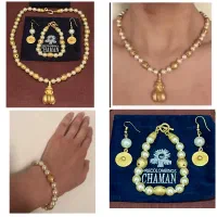 سرویس مروارید چامان کلمبیایی