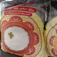 انواع برنج ایرانی و خارجی، چک 60 روزه|خوردنی و آشامیدنی|یزد, |دیوار