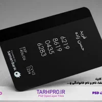 دو 100 بُرد بلوبانک(این فرصت رو اصلا از دست نده)|کارت هدیه و تخفیف|کرج, فاز ۱ مهرشهر|دیوار