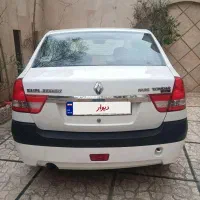 پارس تندر النود مدل۹۵بی رنگ