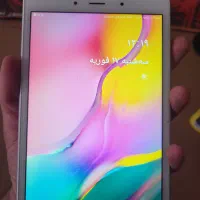 تبلت|تبلت|شاهرود, |دیوار