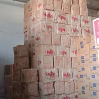 چای ابو عربە|خوردنی و آشامیدنی|بانه, |دیوار