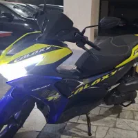 آیروکس r155 رادیات دار