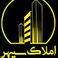 مشارکت در ساخت