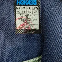 کفش کوهنوردی هوکا|کیف، کفش، کمربند|اصفهان, باغ فدک|دیوار