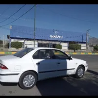 سمندفروشی