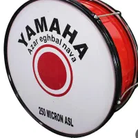 طبل ۲۵۰ یاماها
