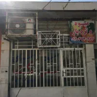 مغازه تجاری ۱۸متری شهدای ۷