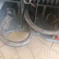 آبکرمکن