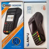 دستگاه کارتخوان کارتخان اکبند با کیفت قیمت مناسب|فروشگاه و مغازه|اصفهان, احمدآباد|دیوار