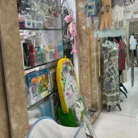 پاساج چلداوی ۲عفراوی