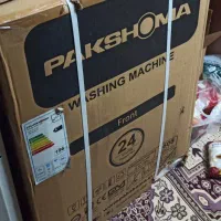 لباسشویی پاکشوما