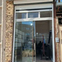 مغازه 12متری شهرک آموزگار