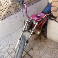150تقویت مزایده