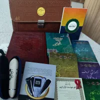 قران با قلم و....