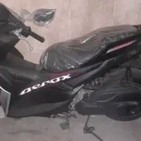 آیروکس اندونزی ۱۴۰۳ صفر کیلومتر نیرو موتور