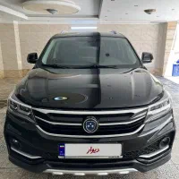 فردا sx5 مدل ۱۴۰۳ در حد صفر