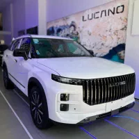 لوکانو ال۷سفید ۱۴۰۴ تحویل فوری