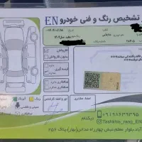 دنا پلاس اتومات مدل ۱۴۰۲|خودرو سواری و وانت|تهران, فردوس|دیوار