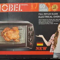 توستر نوبل، پلو پز برقی، کباب پز برقی بدون دود