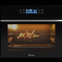 فروش فر برقی داتیس DT735 زیر قیمت