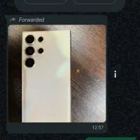 s24 ultra|موبایل|فردیس, شهرک سپاه|دیوار