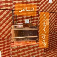 مبدل(رادیات) مسی آبگرمکن بوتان اصل مسی درجه۱