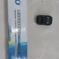 لامپ اکواریوم ریموت دار RGB سوبومدلT4