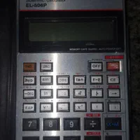 ماشین حساب مهندسی|لوازم التحریر|ساری, |دیوار