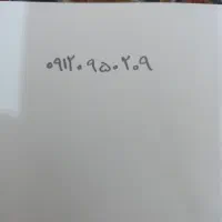 سیم کارت دائمی ۰۹۱۲۰۹۵۰۲۰۹