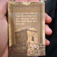 پاسور ورق|اسباب‌‌بازی|قزوین, |دیوار