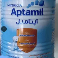 قوطی خالی شیر خشک