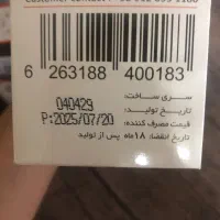شیر خشک بچه گربه و سگ|لوازم جانبی حیوانات|مشهد, شهرک امام هادی (شهرک غرب)|دیوار