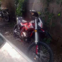 تریل کویر t4 مدل ۴۰۱