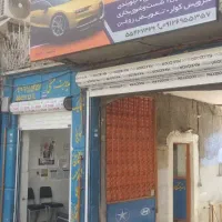 استخدام مکانیک