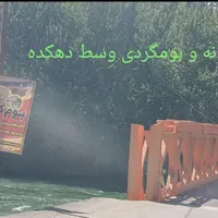 اپارتمان به سبک ویلایی نزدیک رودخانه پل زمانخان|فروش آپارتمان|اصفهان, باغ دریاچه|دیوار
