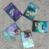 کتاب خردم کن