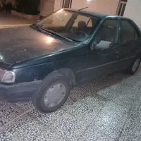 آردی دوگانه مدل ۸۴