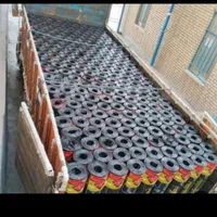 ایزوگام وقیروگونی احمدپور کوچه طلا