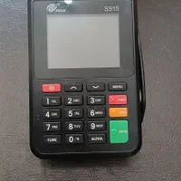 دستگاه کارتخوان