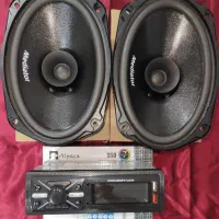 ضبط و پخش آیسی بزرگ باند خارجی مدیاتور