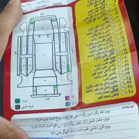 فروش تیبا2مدل 97