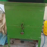 خرمن کوپ